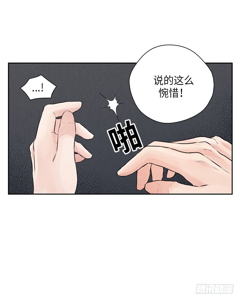 第32话27
