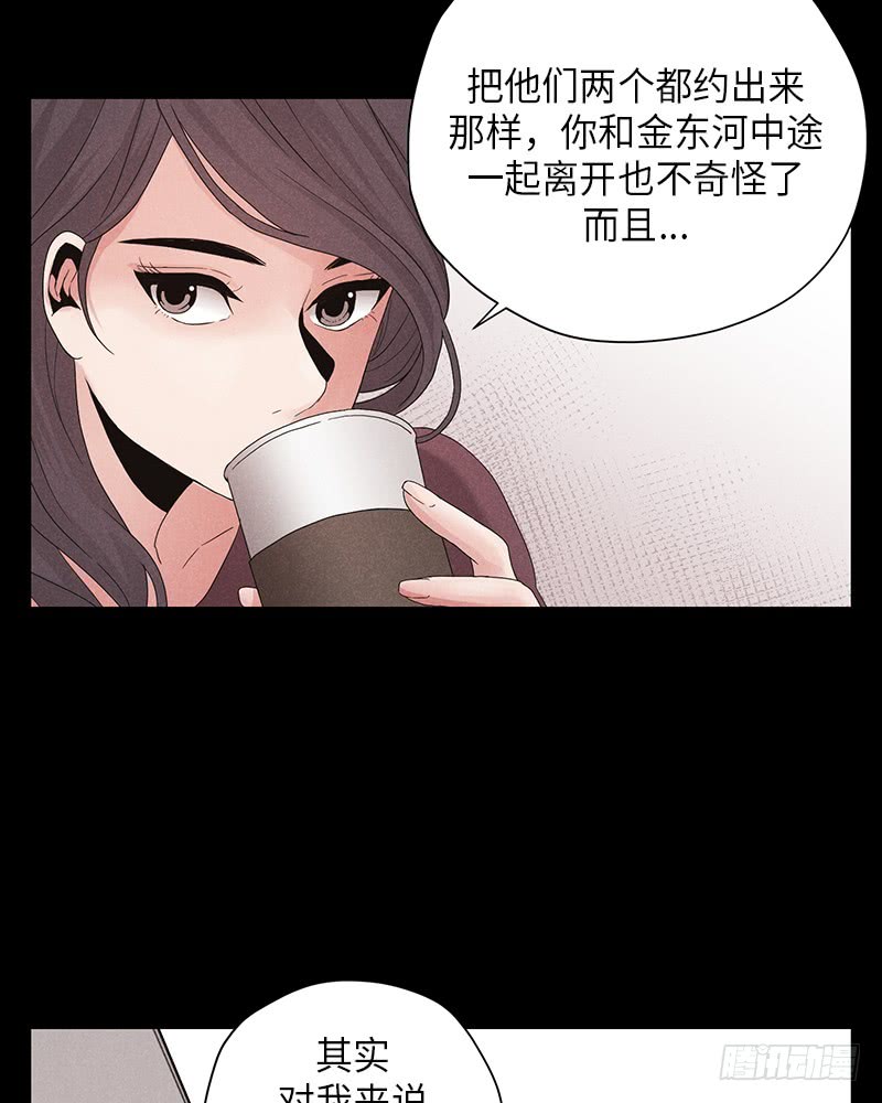 第9话46
