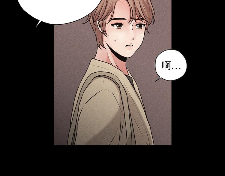 第5话122