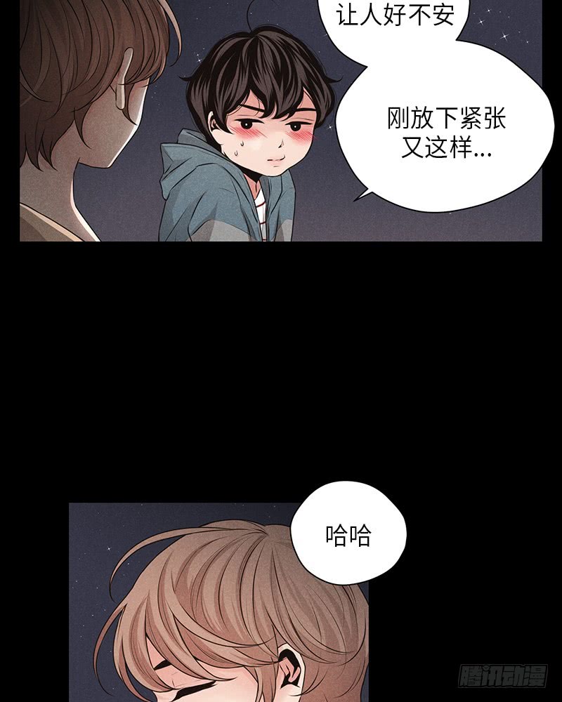第26话23