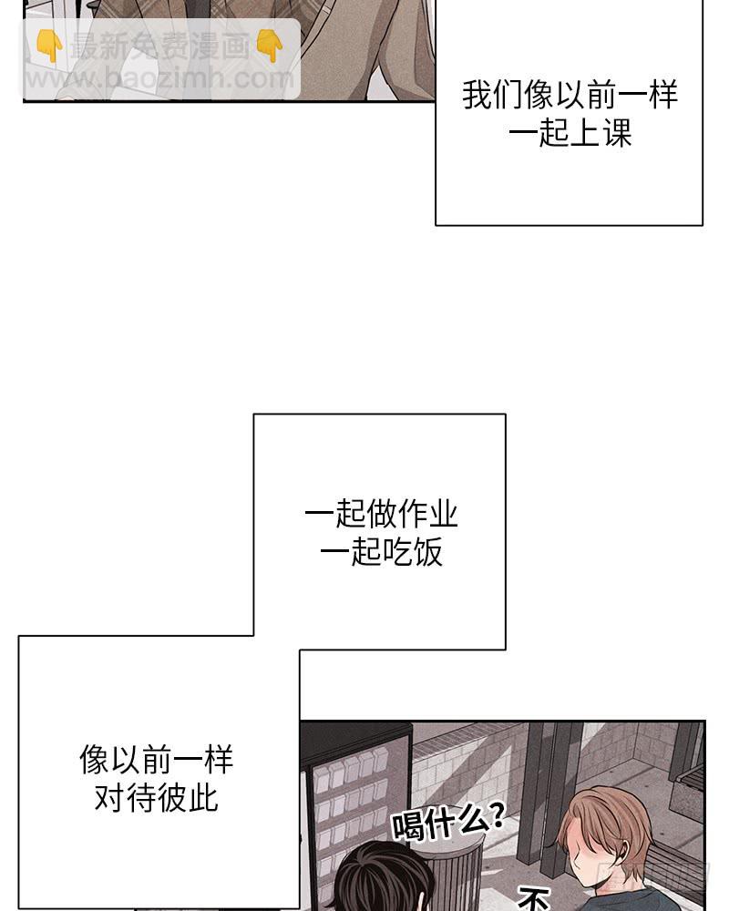 第14话44