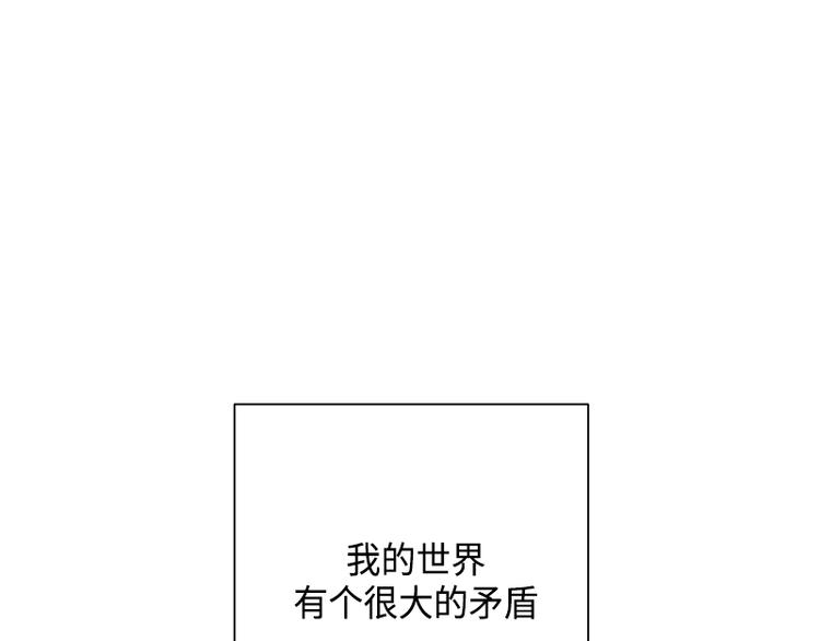 第7话16