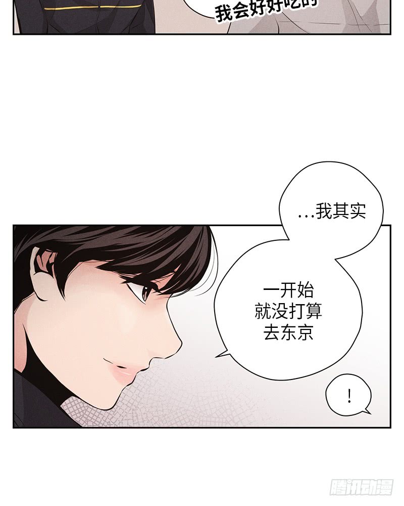 第51话38