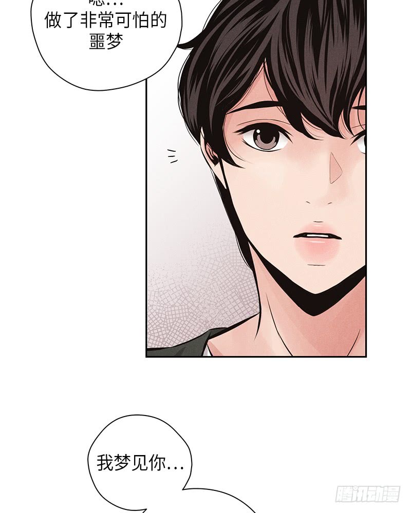 第44话17