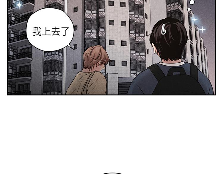 第1话46