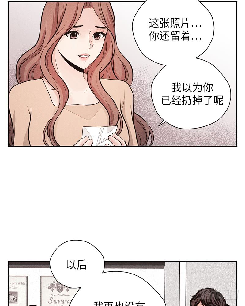 第32话14