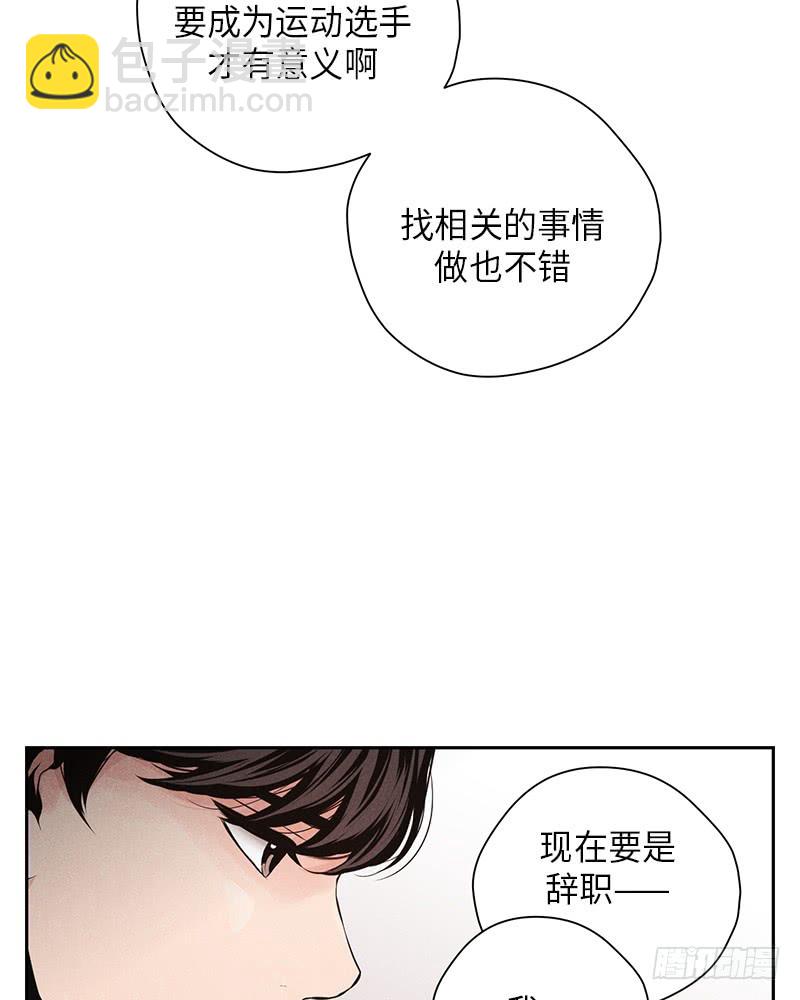 第48话36