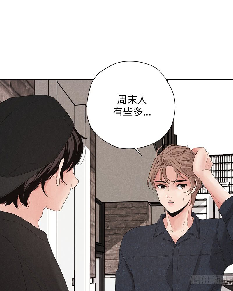 第9话63