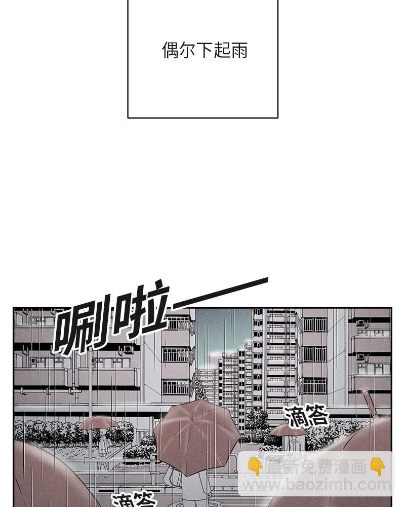 第37话61
