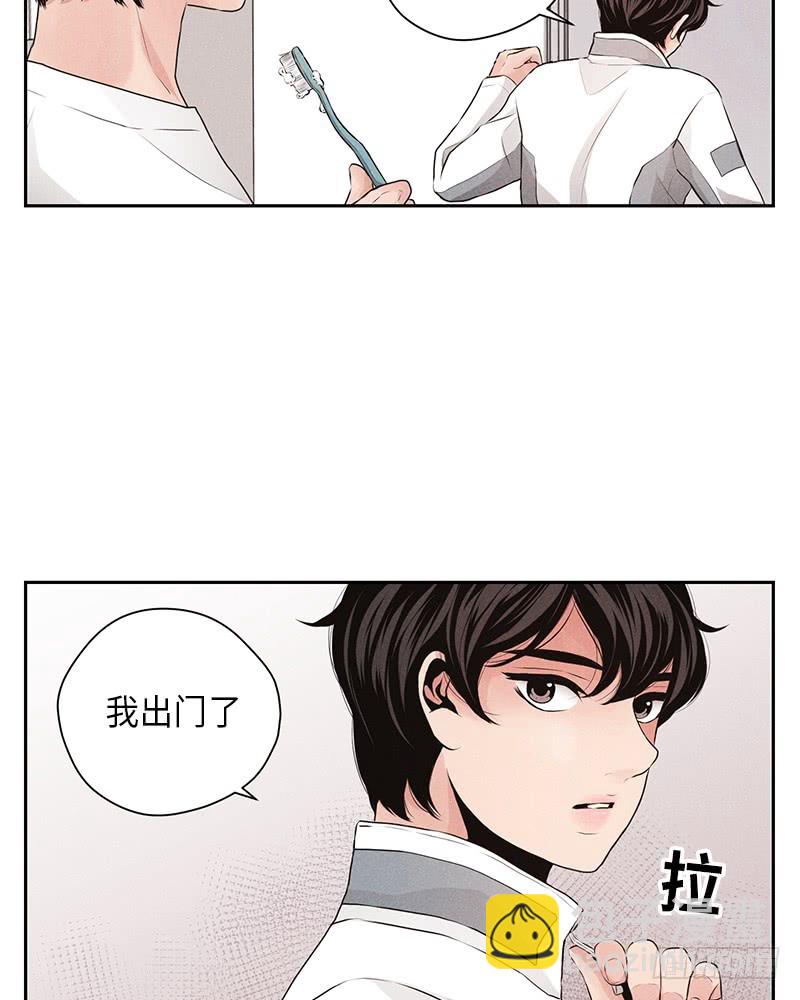 第20话56