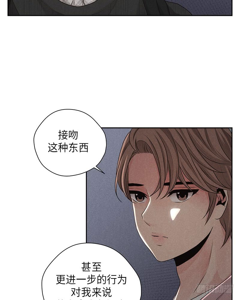 第19话52