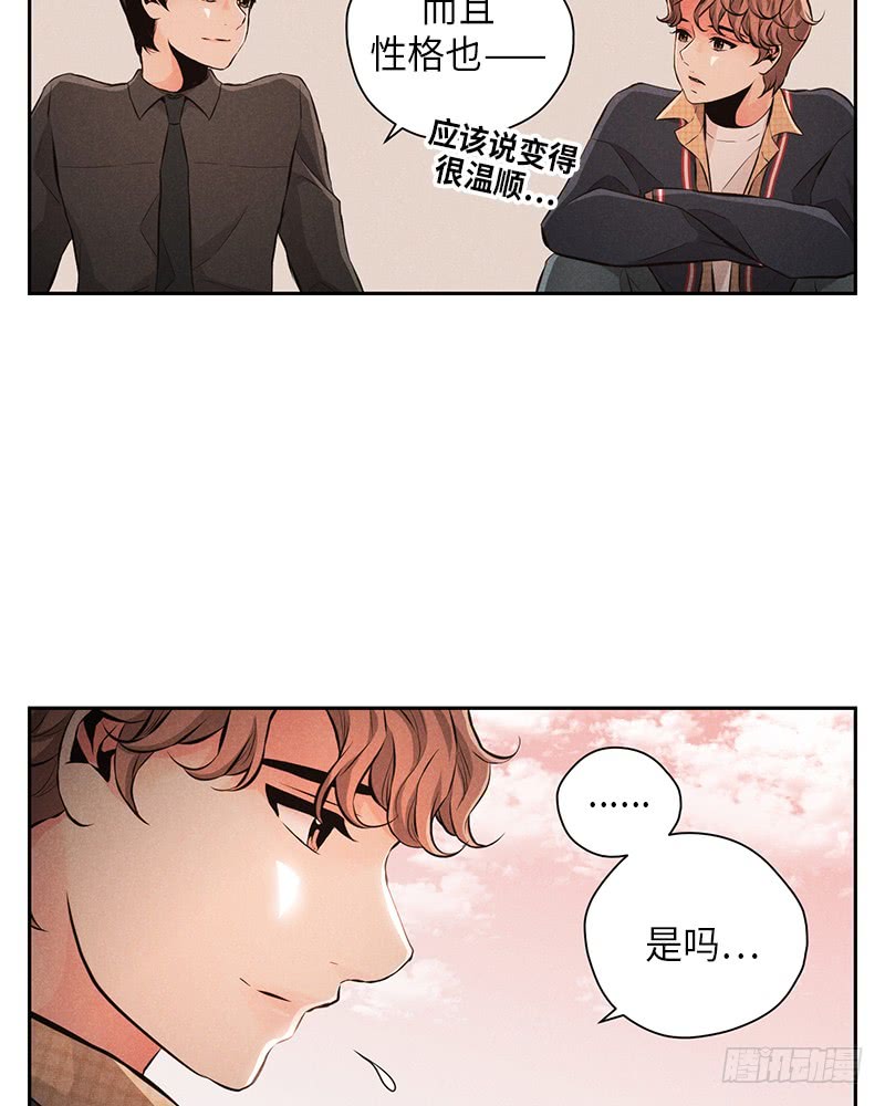 第54话5