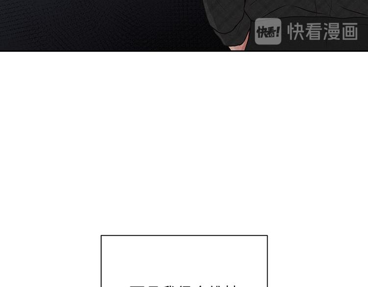 第4话27