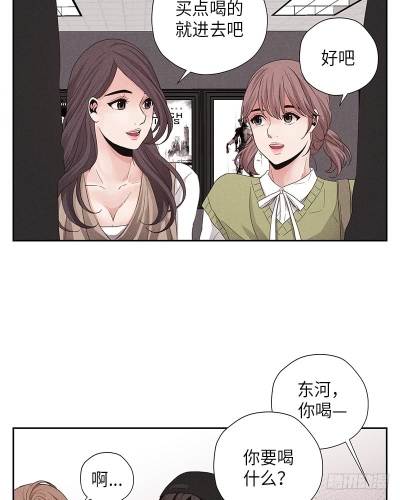 第10话12