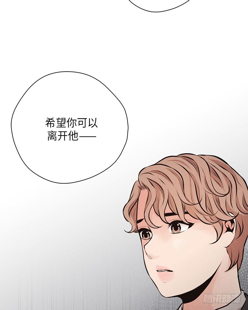 第49话29