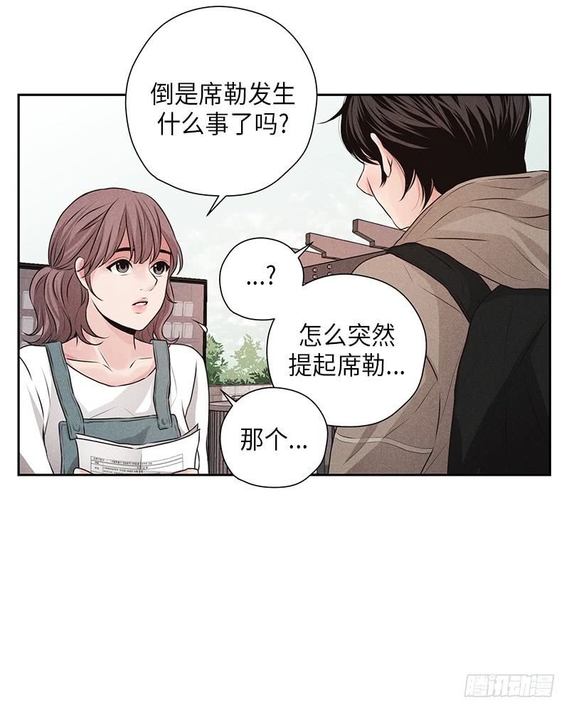 第12话33