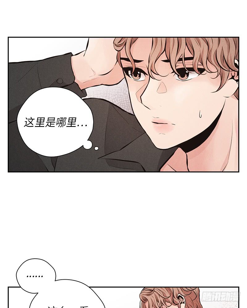 第44话30