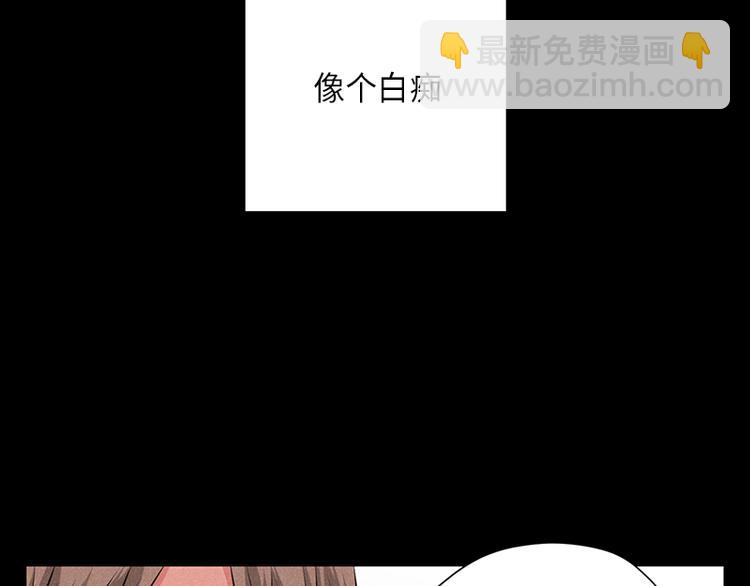 第5话7