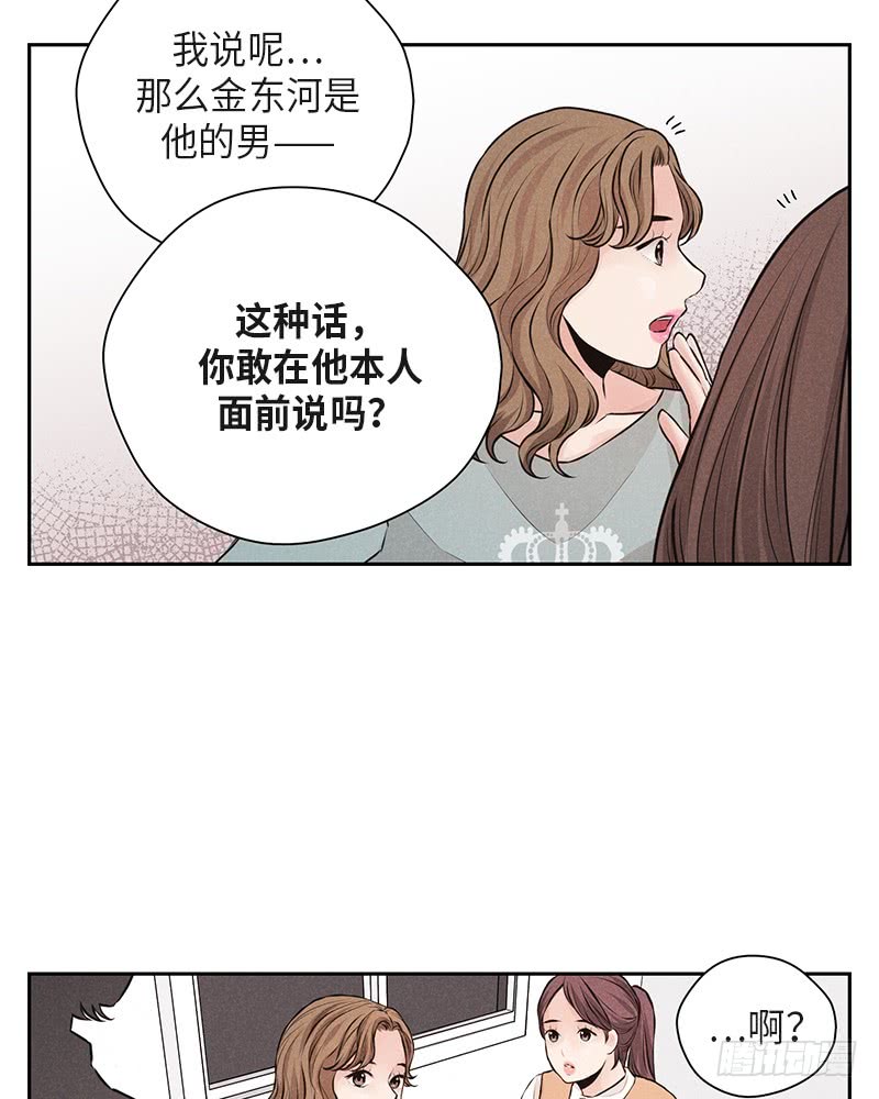 第36话35