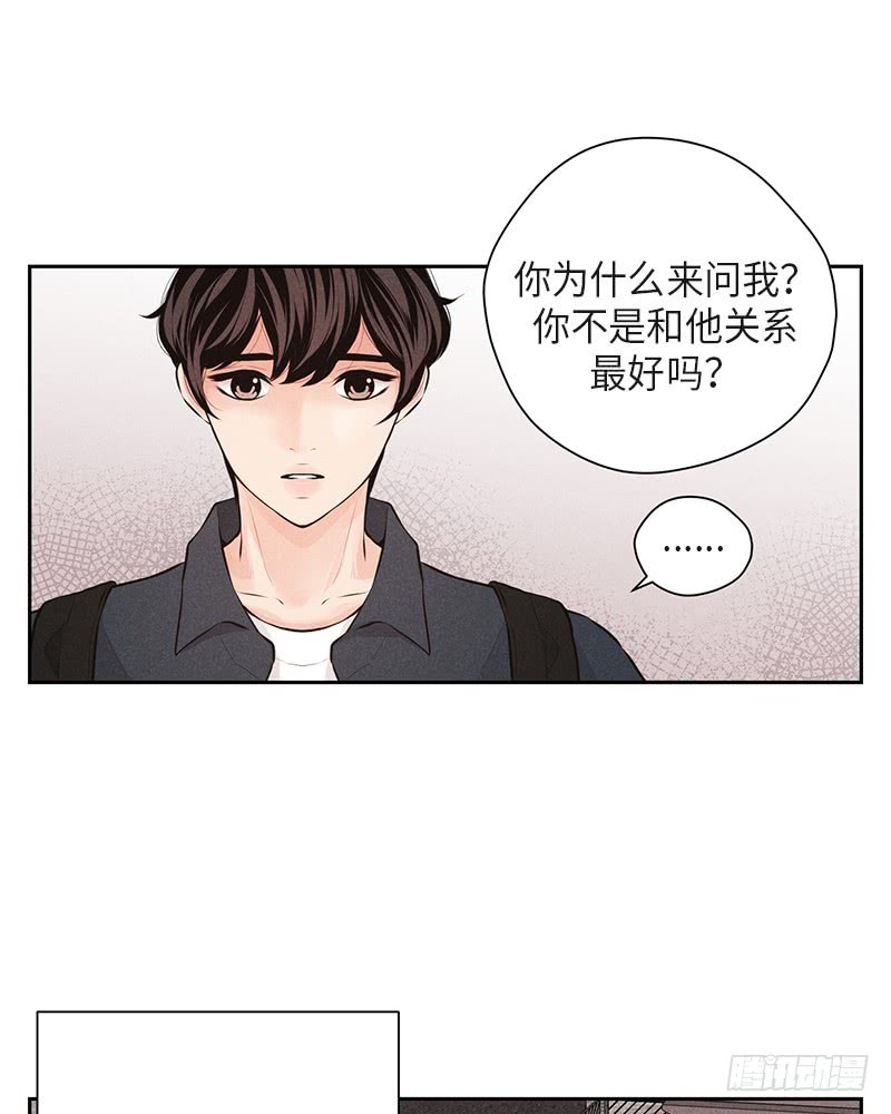 第36话12