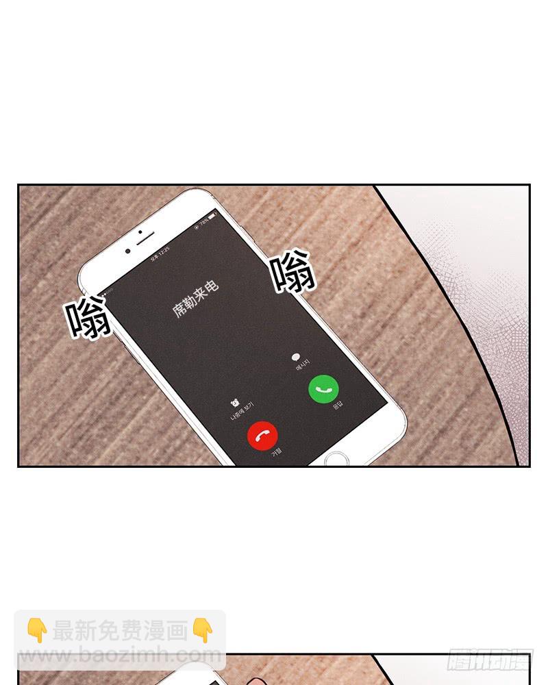 第32话7