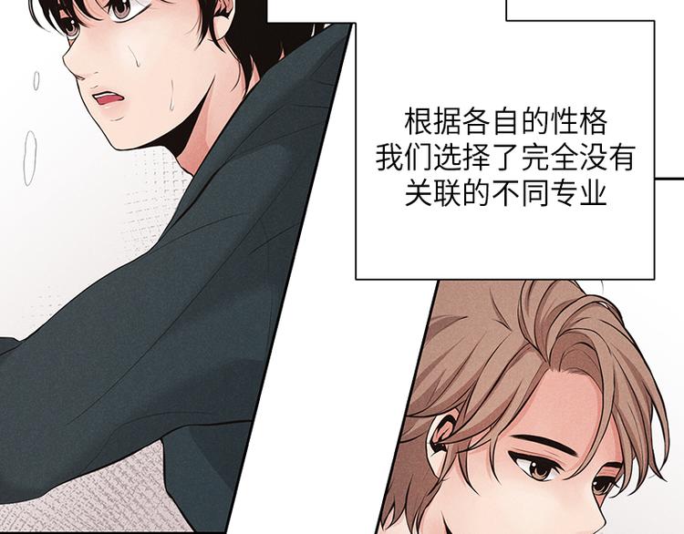 第3话3