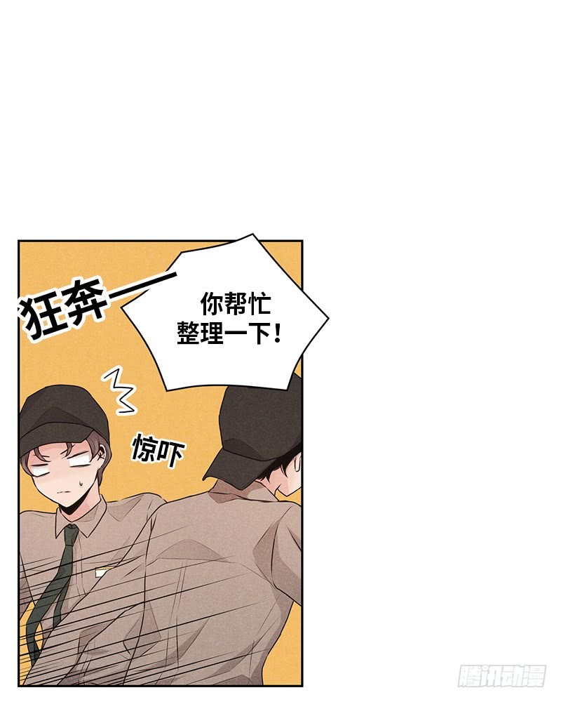 第28话24