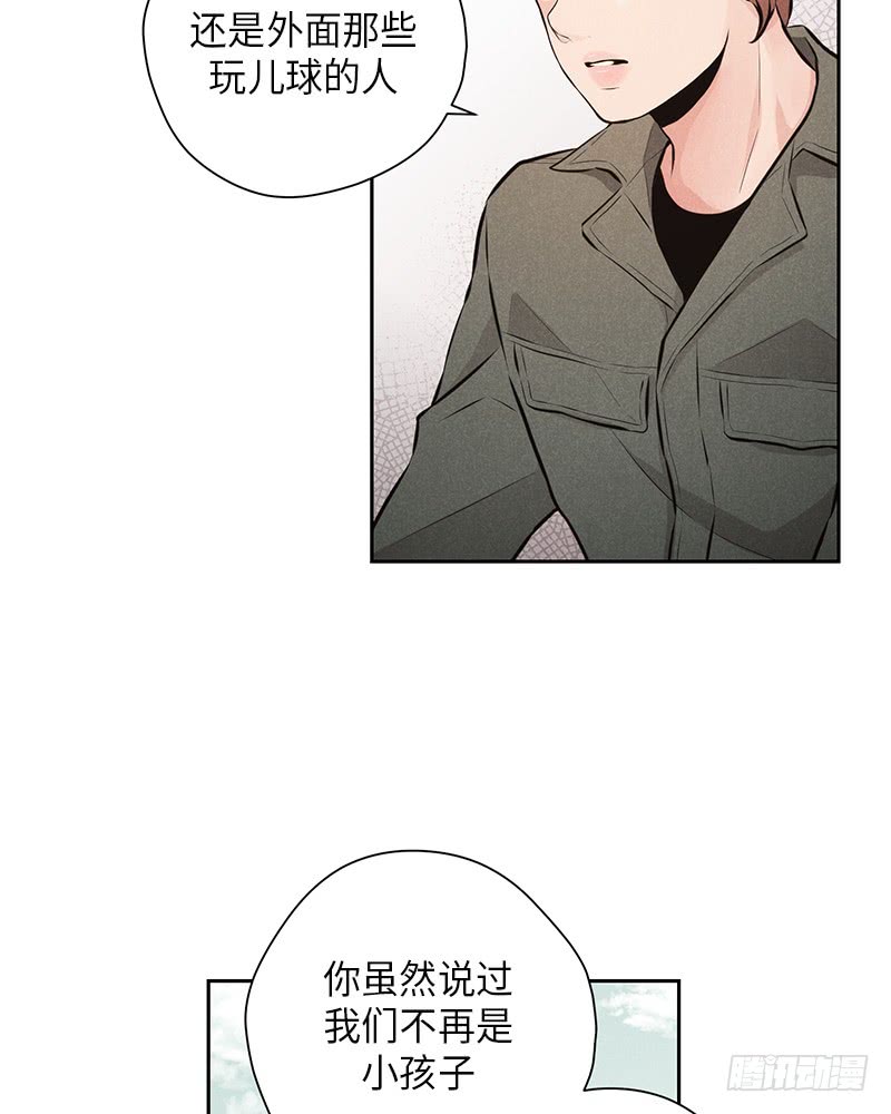 第48话42