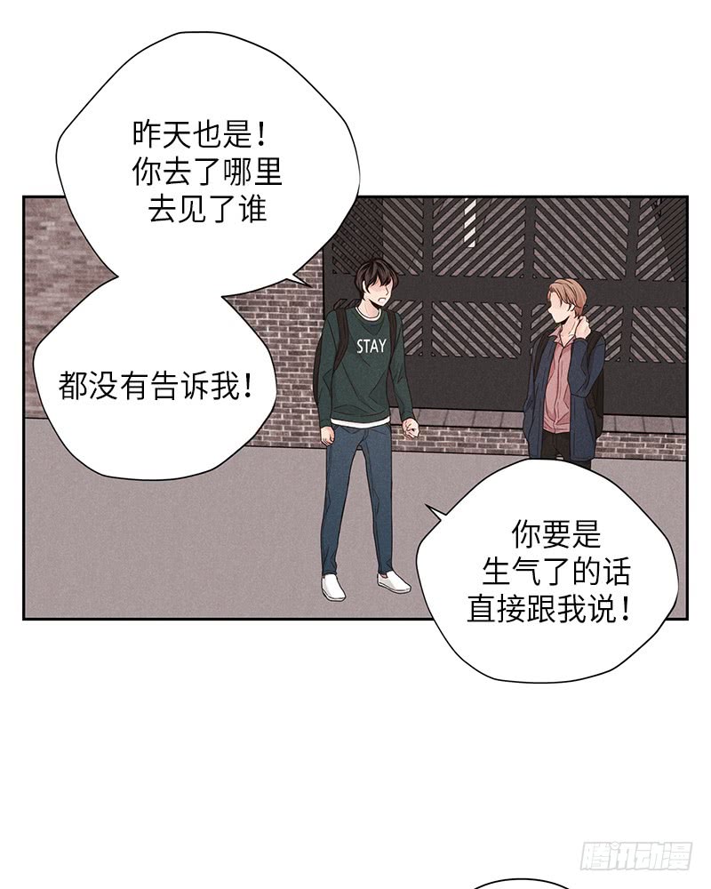 第33话28