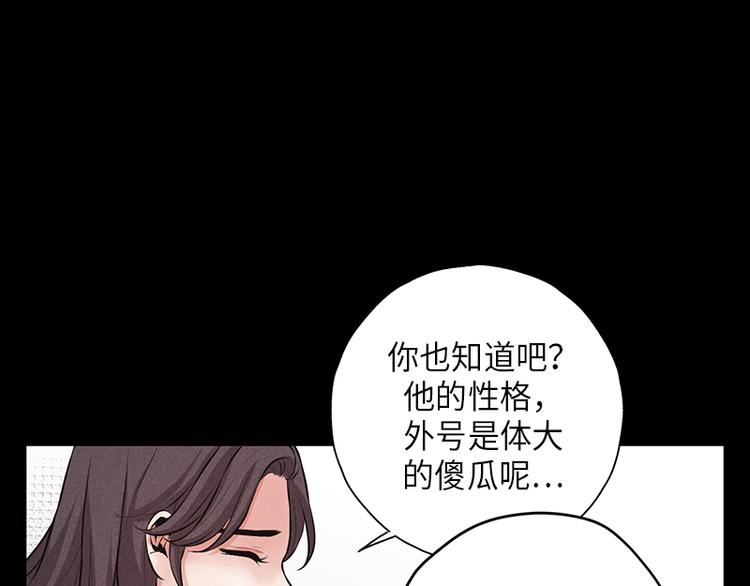 第4话58