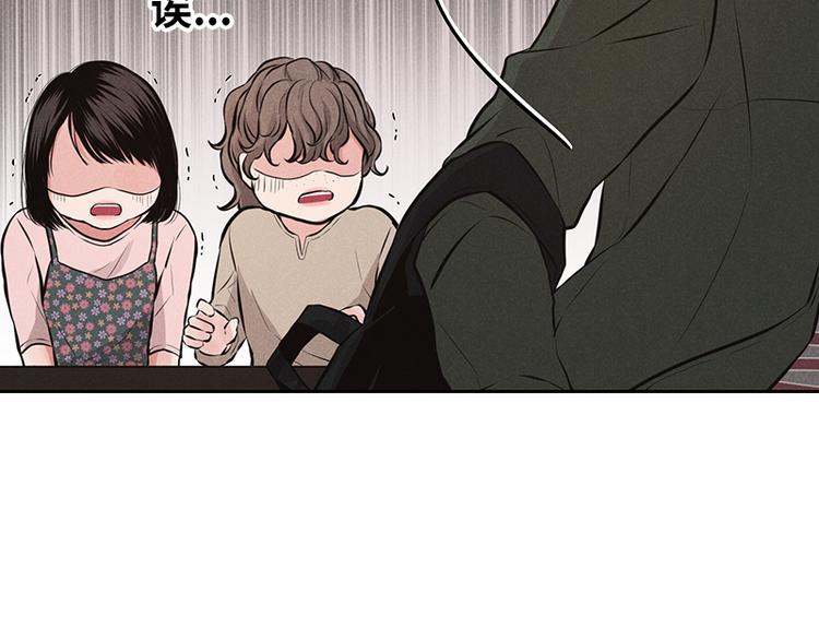 第6话51