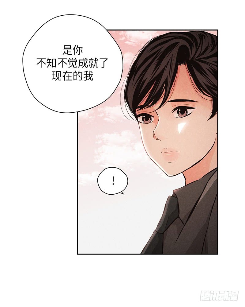 第54话7