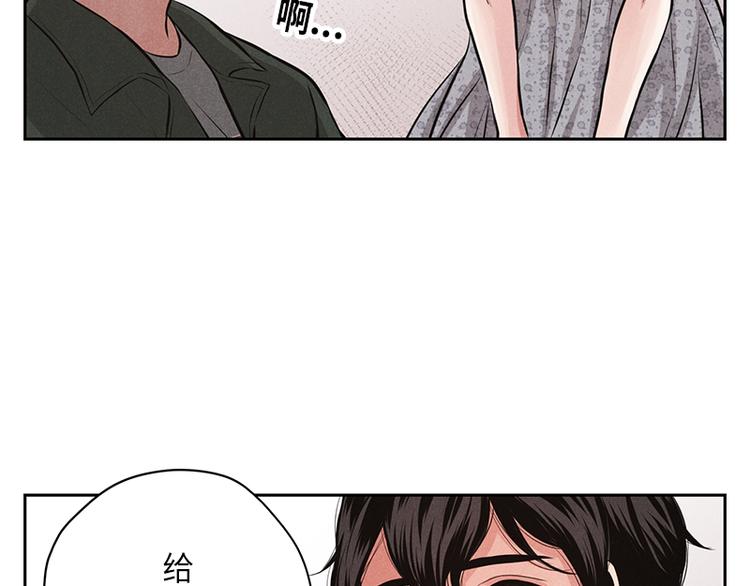 第7话39