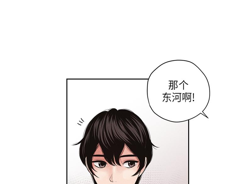 第7话36