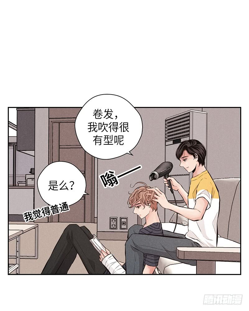 第52话20