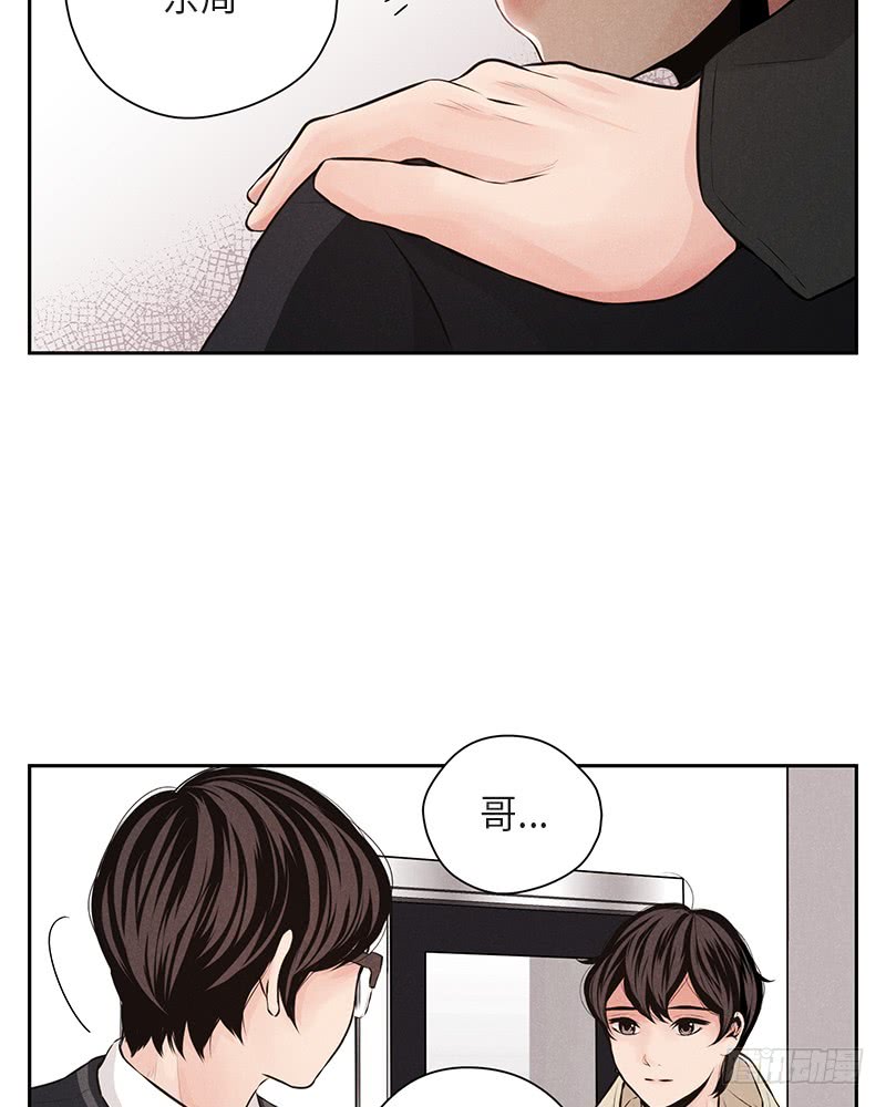 第35话52