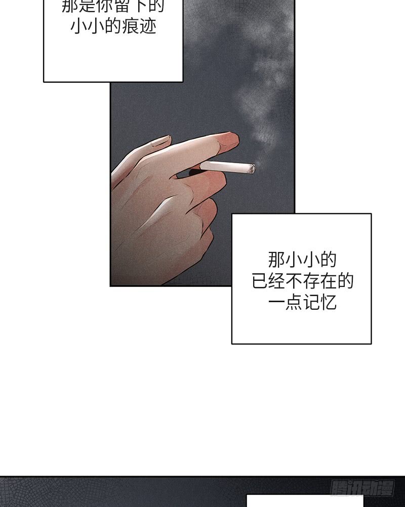 第37话54