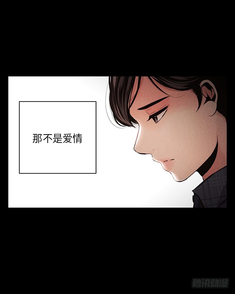 第50话13