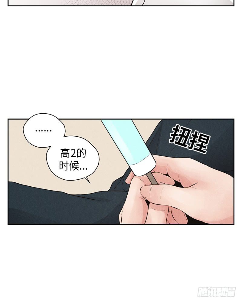 第15话50