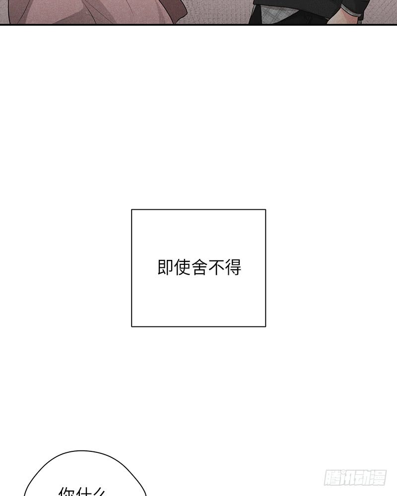 第20话15