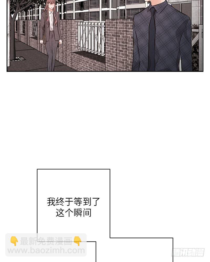 第48话69