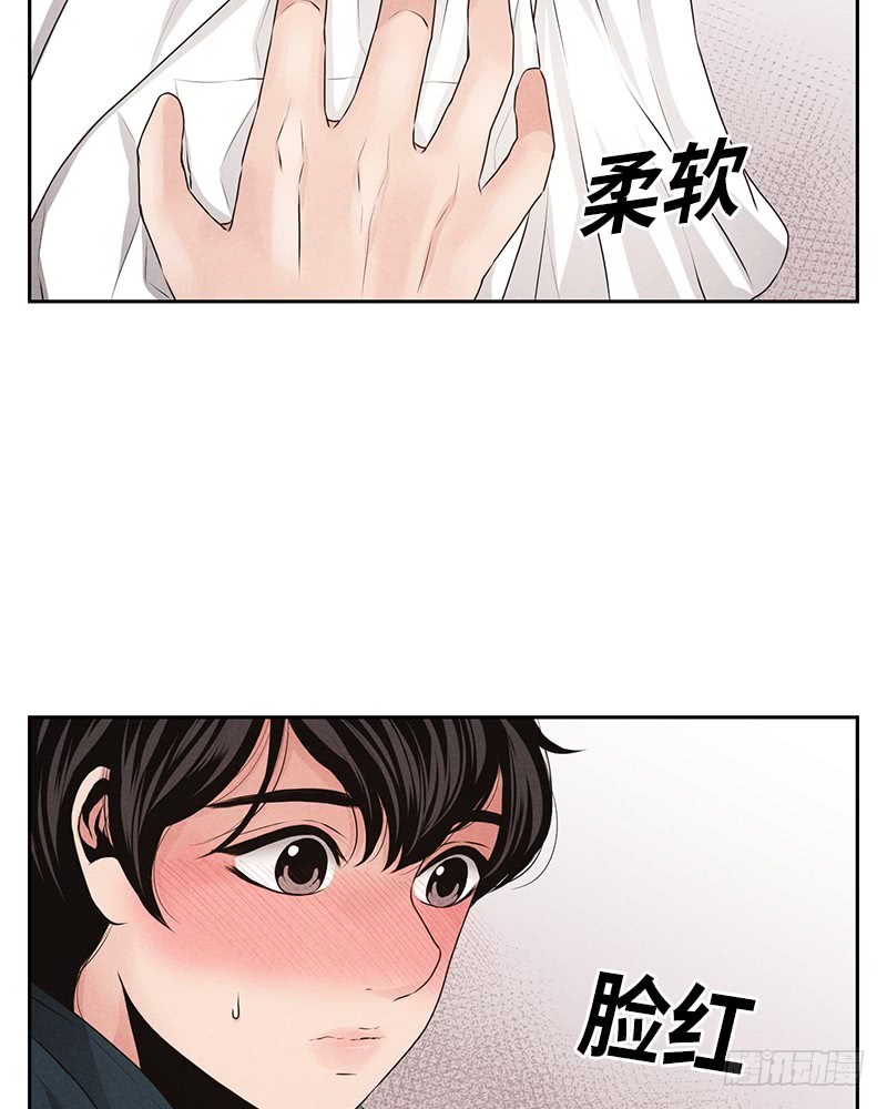 第18话35