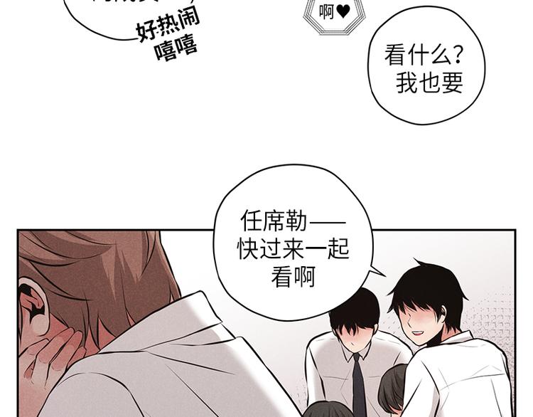 第3话35