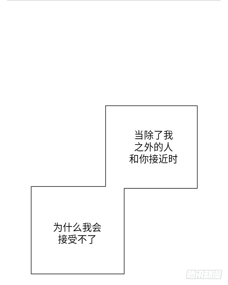 第19话38