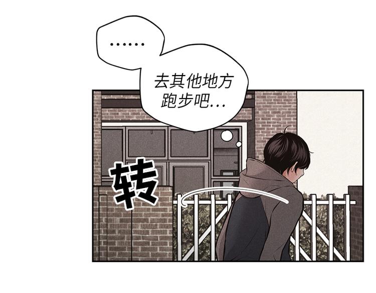 第1话90