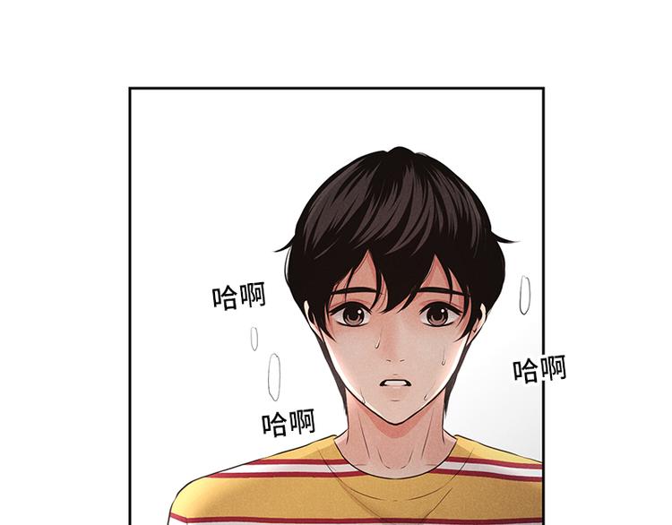 第2话81