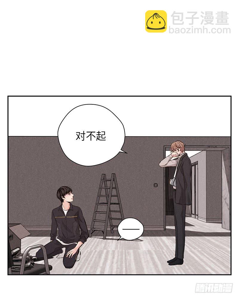第51话28
