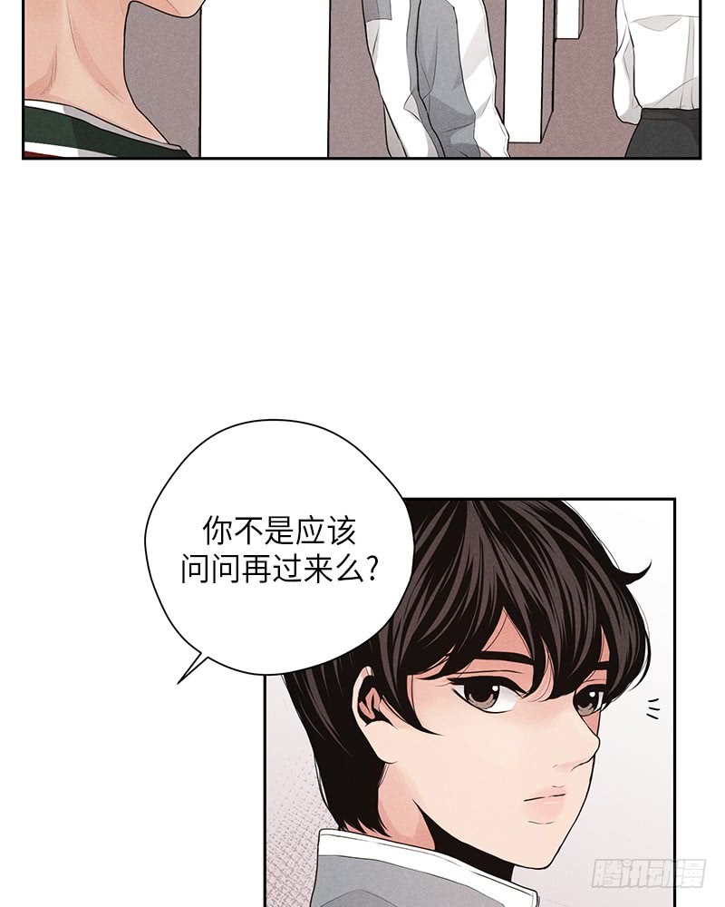 第20话81