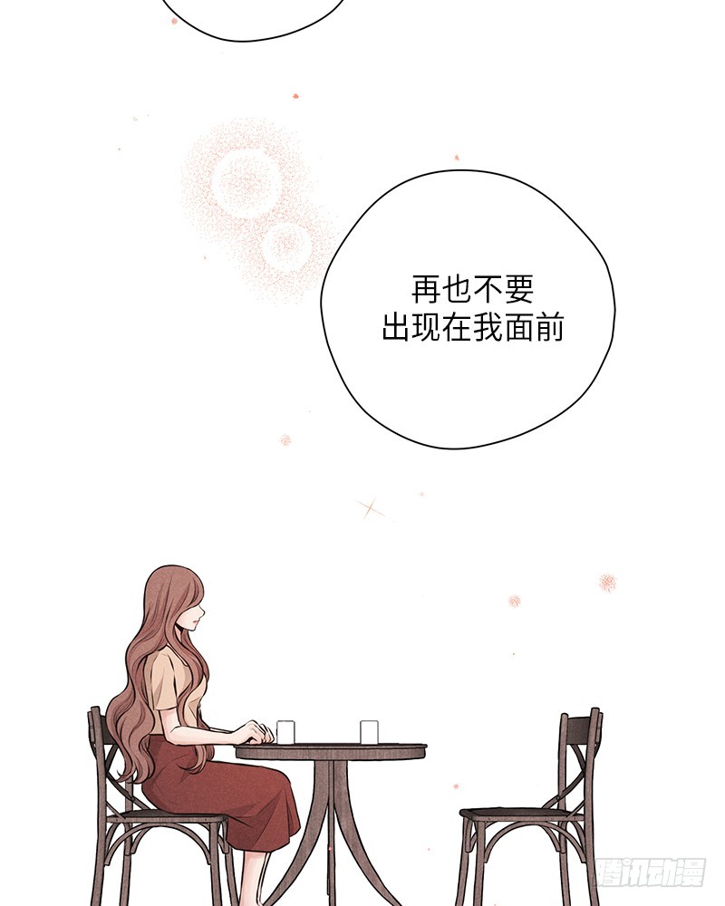 第32话45