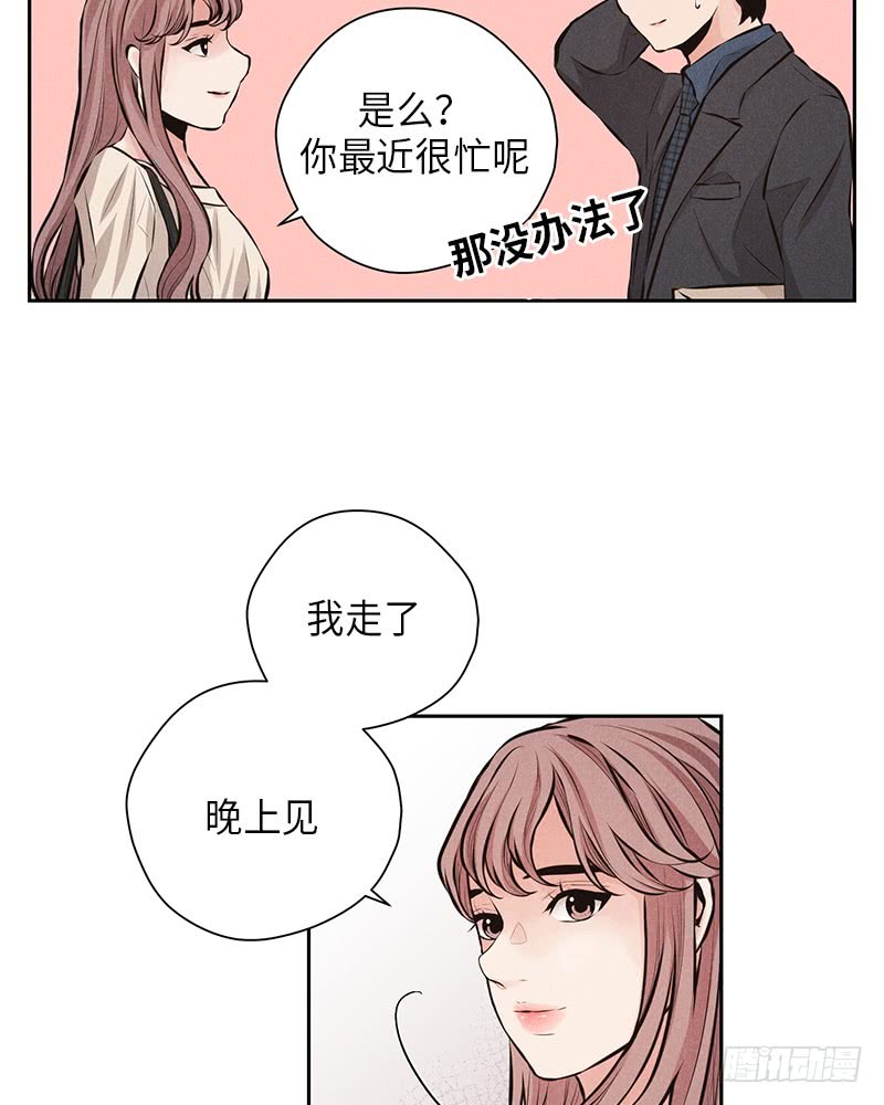 第42话38